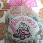 札幌わしたショップ - ちんすこうはココナッツが一番好き！