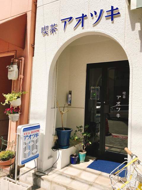 å«è¶ã¢ãªãã­ ã³ã¼ãã¼ã·ã§ããã»å«è¶åºì ëí ì´ë¯¸ì§ ê²ìê²°ê³¼