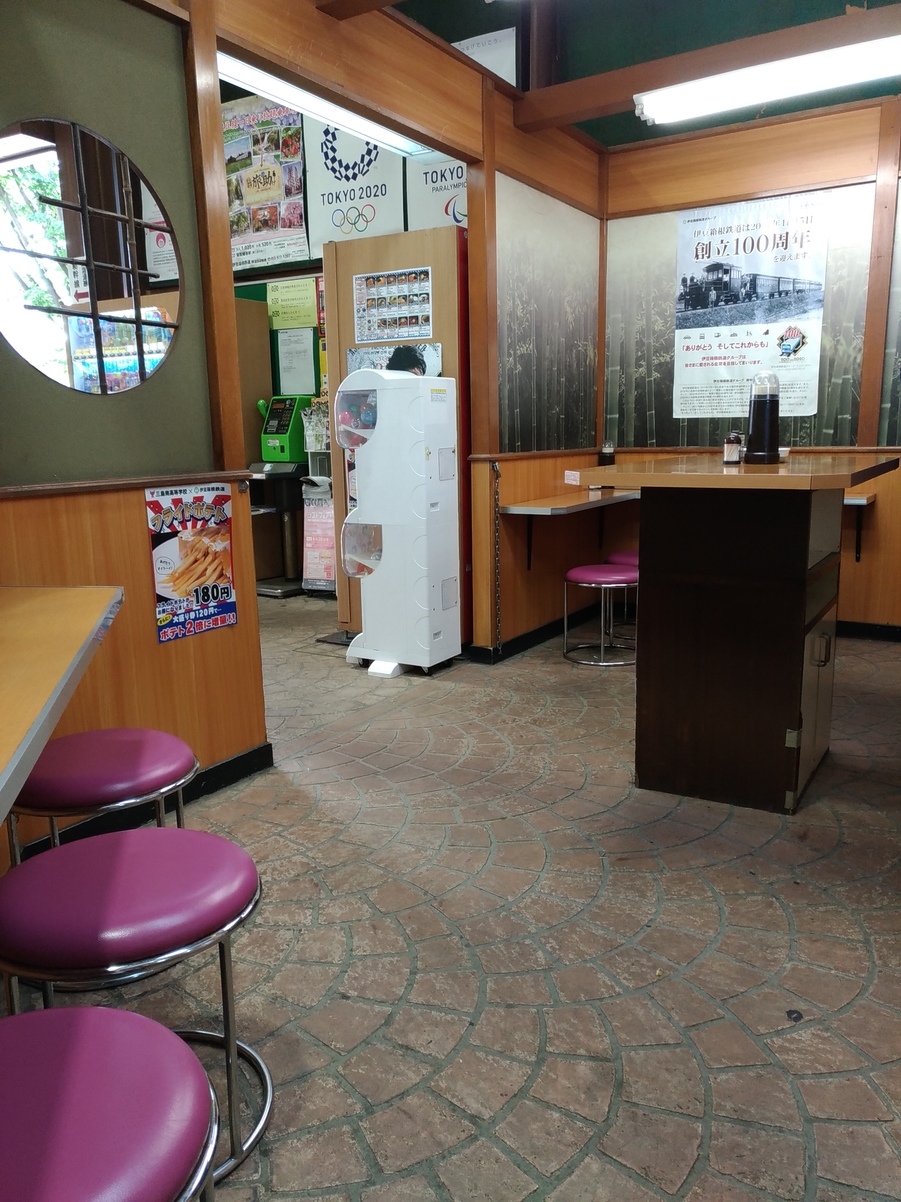 三島そば name=