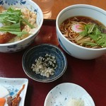 和樂 SOBA Dining - 