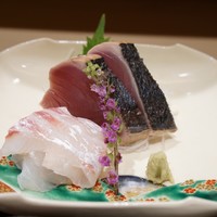 八寸 - 