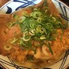 丸亀製麺 松井山手店