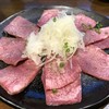 炭火焼肉 やまもと
