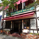 Chozumeya Karuizawa Messe Ten - 店舗外観