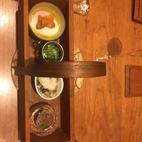 アラルデ - 