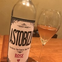 アラルデ - 