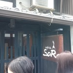 カフェ ド SaRa - 