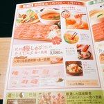 h Shabushabu Onyasai - 