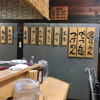 醤丸_2