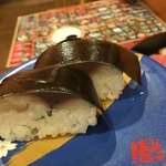 すし大臣 - 
