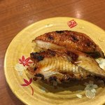 すし大臣 - 