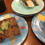 すし大臣 - 