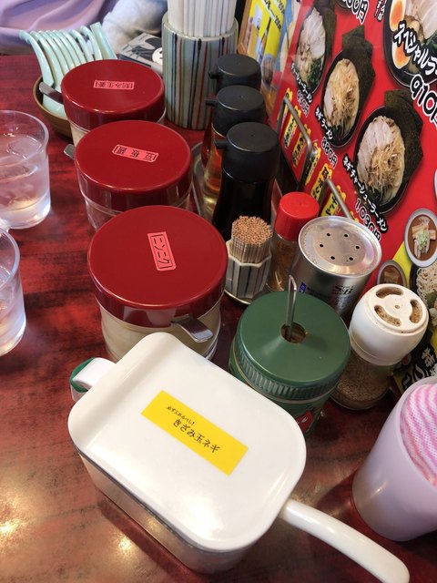 さがみ家 南守谷 ラーメン 食べログ