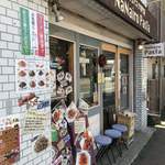 ナナイロパスタ - 