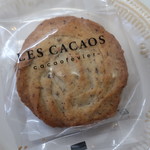 レ・カカオ 本店 - ノワゼッティーヌ