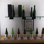 七賢 - これは限定シリーズかな？