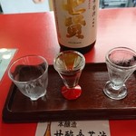 七賢 - これはイマイチだったわ