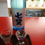 七賢 - これは買ったよ