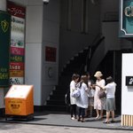 ヌーベルシノワ醐杜羽 - 