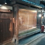 和醸良麺 すがり - 