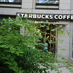 スターバックス コーヒー - 