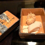 恵比寿 くろいわ - 