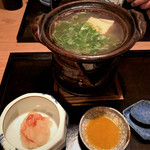 恵比寿 くろいわ - 