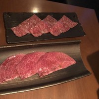 生粋 - 