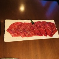 生粋 - 