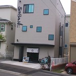 建物の上部にも、SoBaNiiと書いてあるのだ