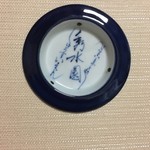 いぶすき 秀水園 - 細部にまで芸術♬