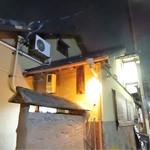 日の出 - 外観（夜）