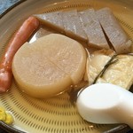 Oden No Kourimbou - おでん