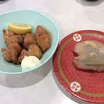 Hama Sushi - 