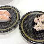 Hama Sushi - 