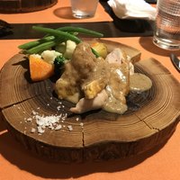 epice - 