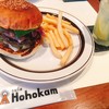 cafe Hohokam