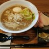 ラーメン 裏健やか