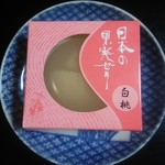 横浜文明堂 - 日本の果実ゼリー　白桃　パッケージはこんな感じ