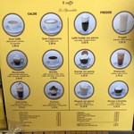 Sant'Eustachio Il Caffè - 