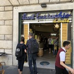 Sant'Eustachio Il Caffè - 