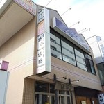 シュシュショコラ - 