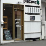 piacere - 外観