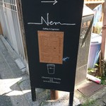 Nem Coffee&Espresso - 