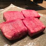 USHIGORO S. NISHIAZABU - 