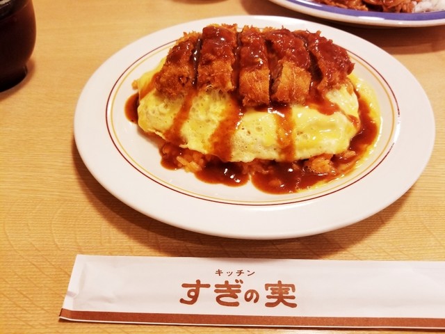 キッチン すぎの実 野町 洋食 食べログ
