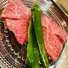 肉料理 荒川