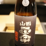 日本料理 晴山 - 