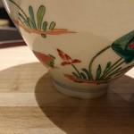 日本料理 晴山 - 