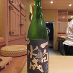 鮨 さかい - 一白水成